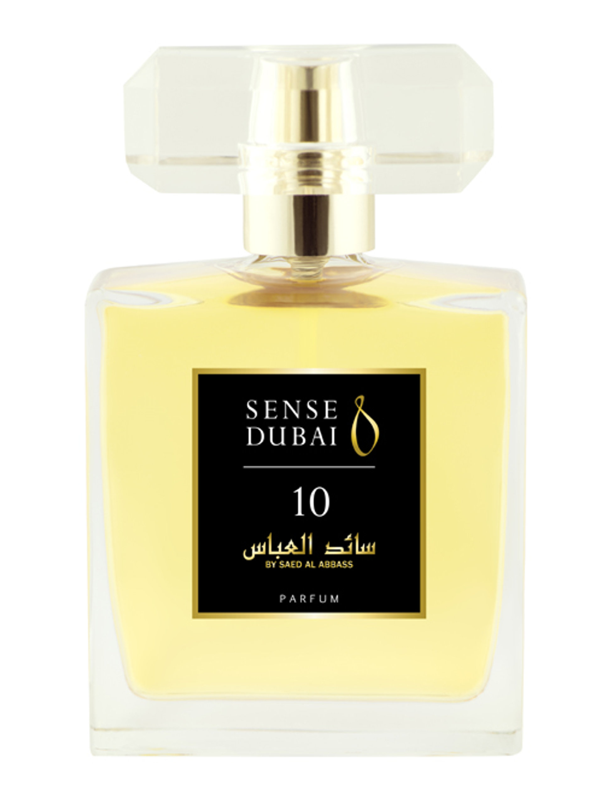 Picture of No. 10 fragrance