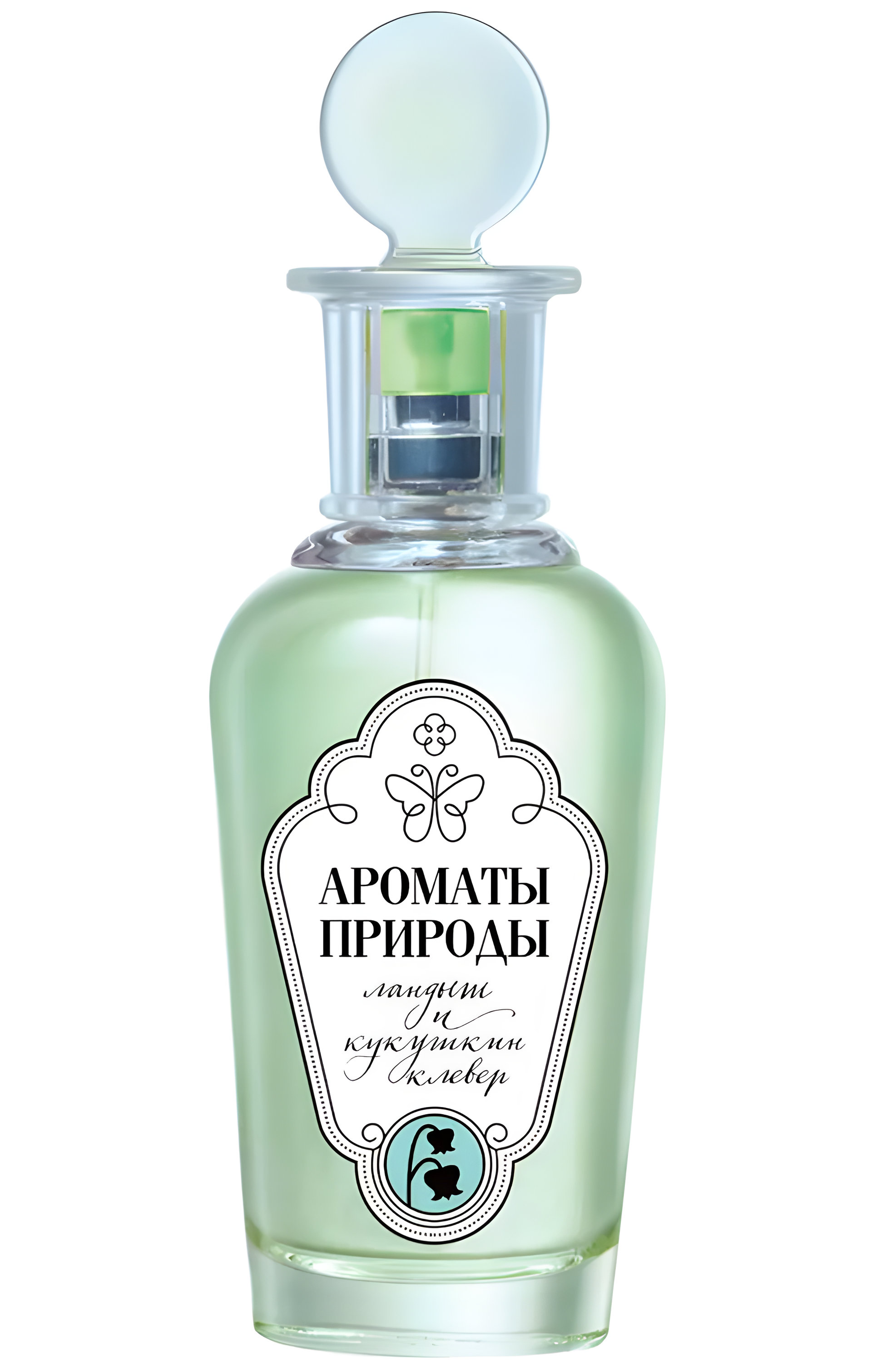 Picture of Ландыш И Кукушкин Клевер - Lily of the Valley and Wood Sorrel fragrance