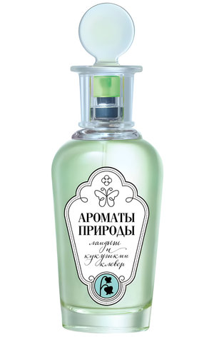 Ландыш И Кукушкин Клевер - Lily of the Valley and Wood Sorrel by Brocard perfume bottle