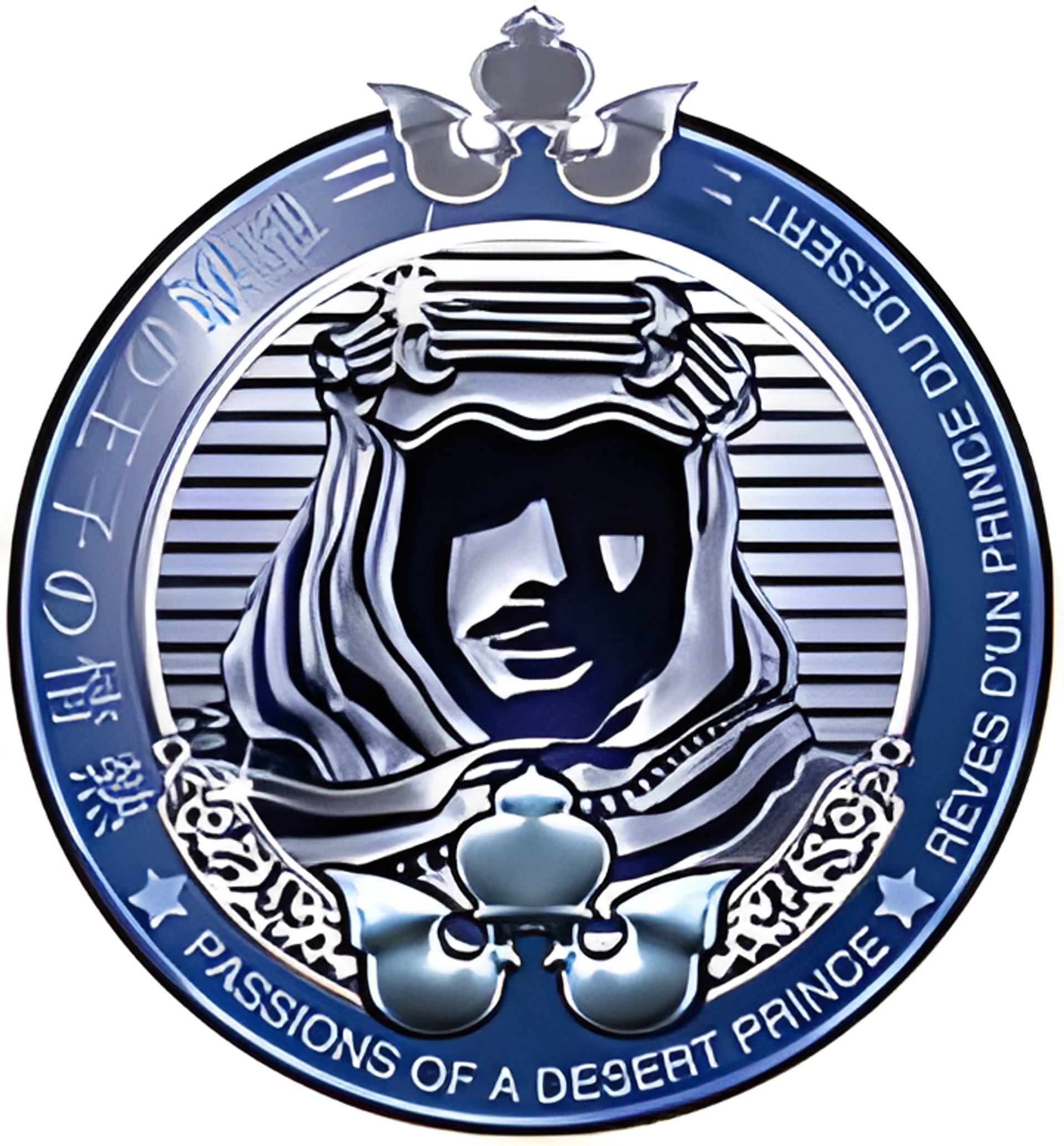 Picture of Shaik brand