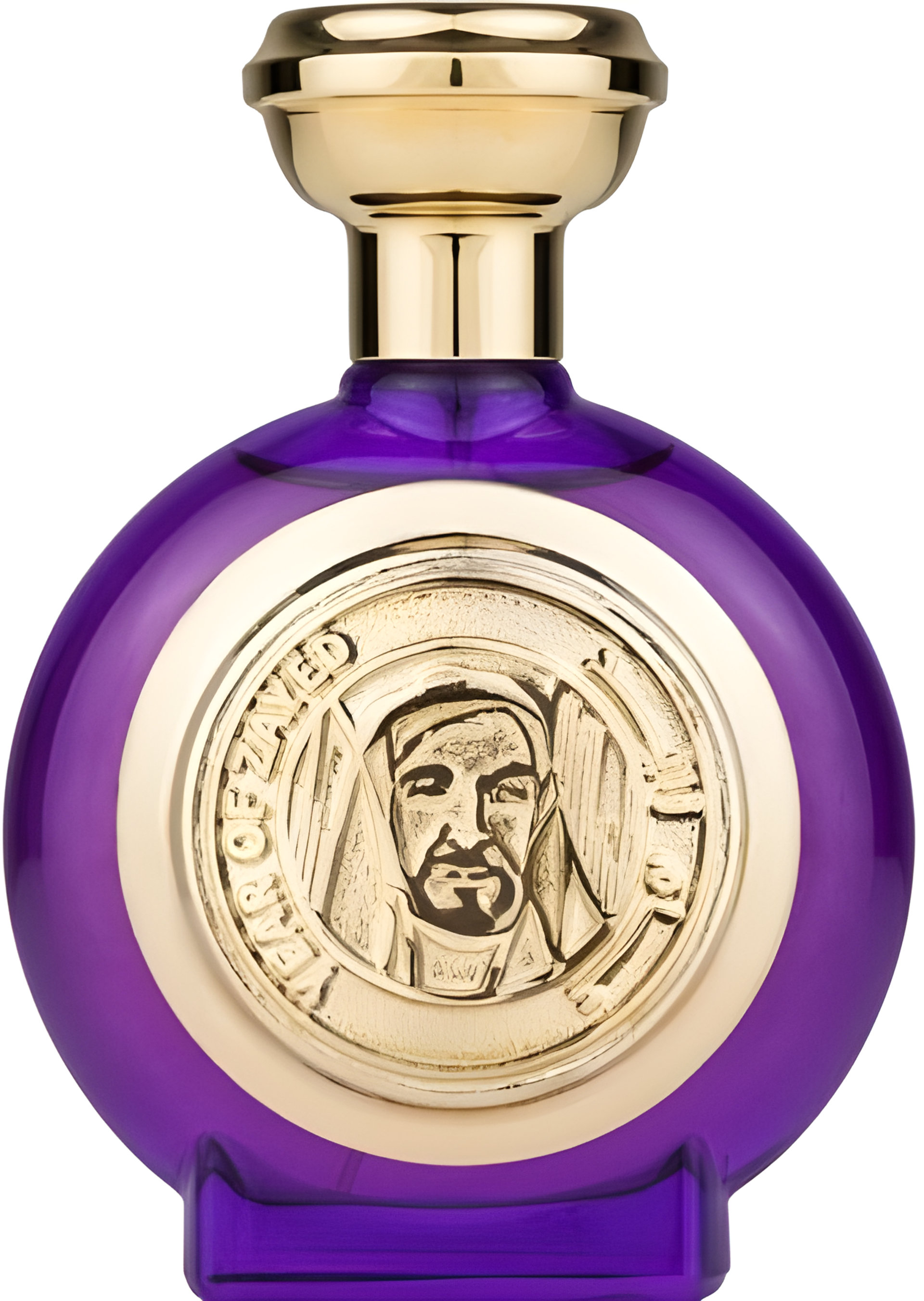 Picture of Zayed 2018 fragrance