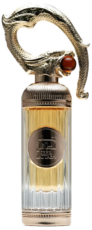 Picture of Sehr fragrance