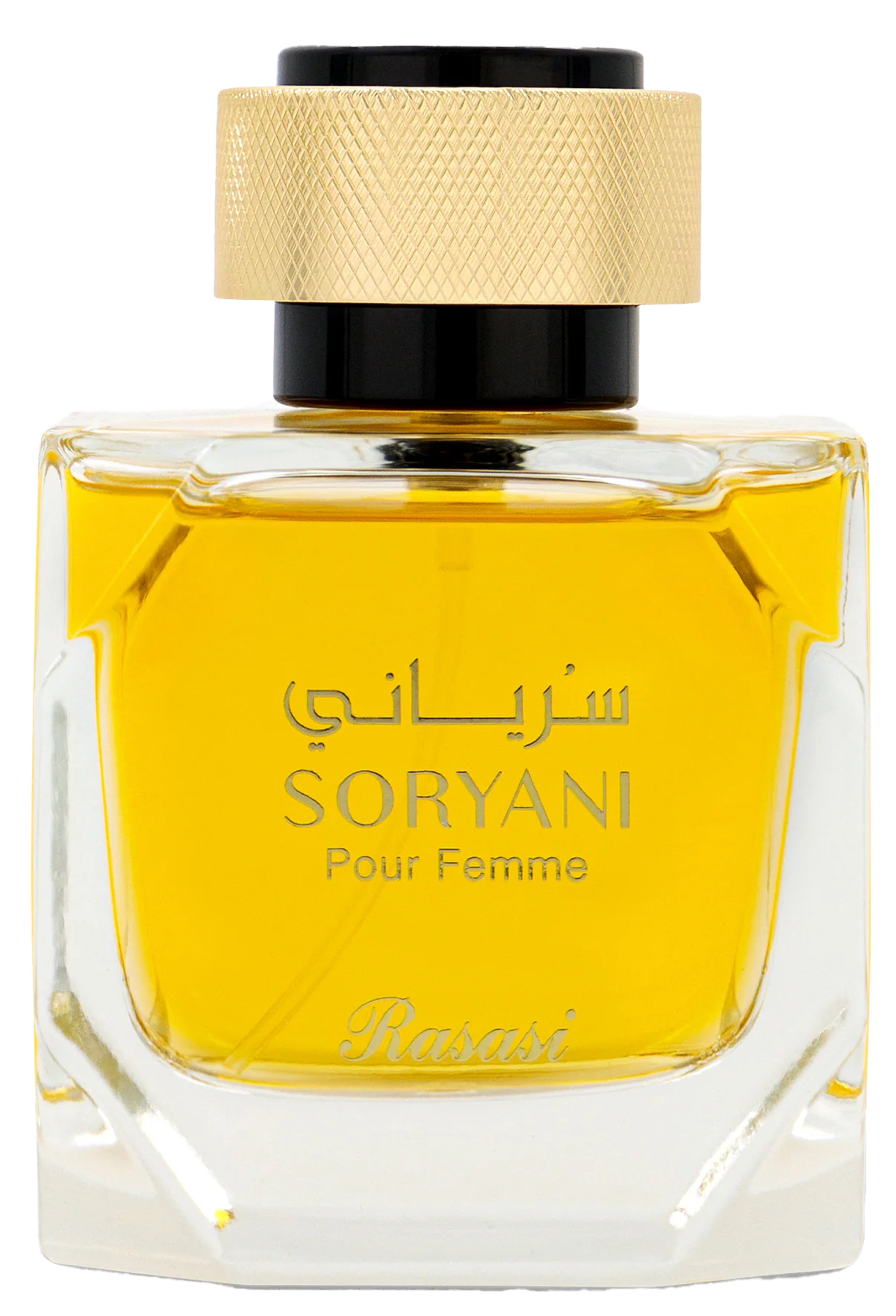 Picture of Soryani Pour Femme fragrance