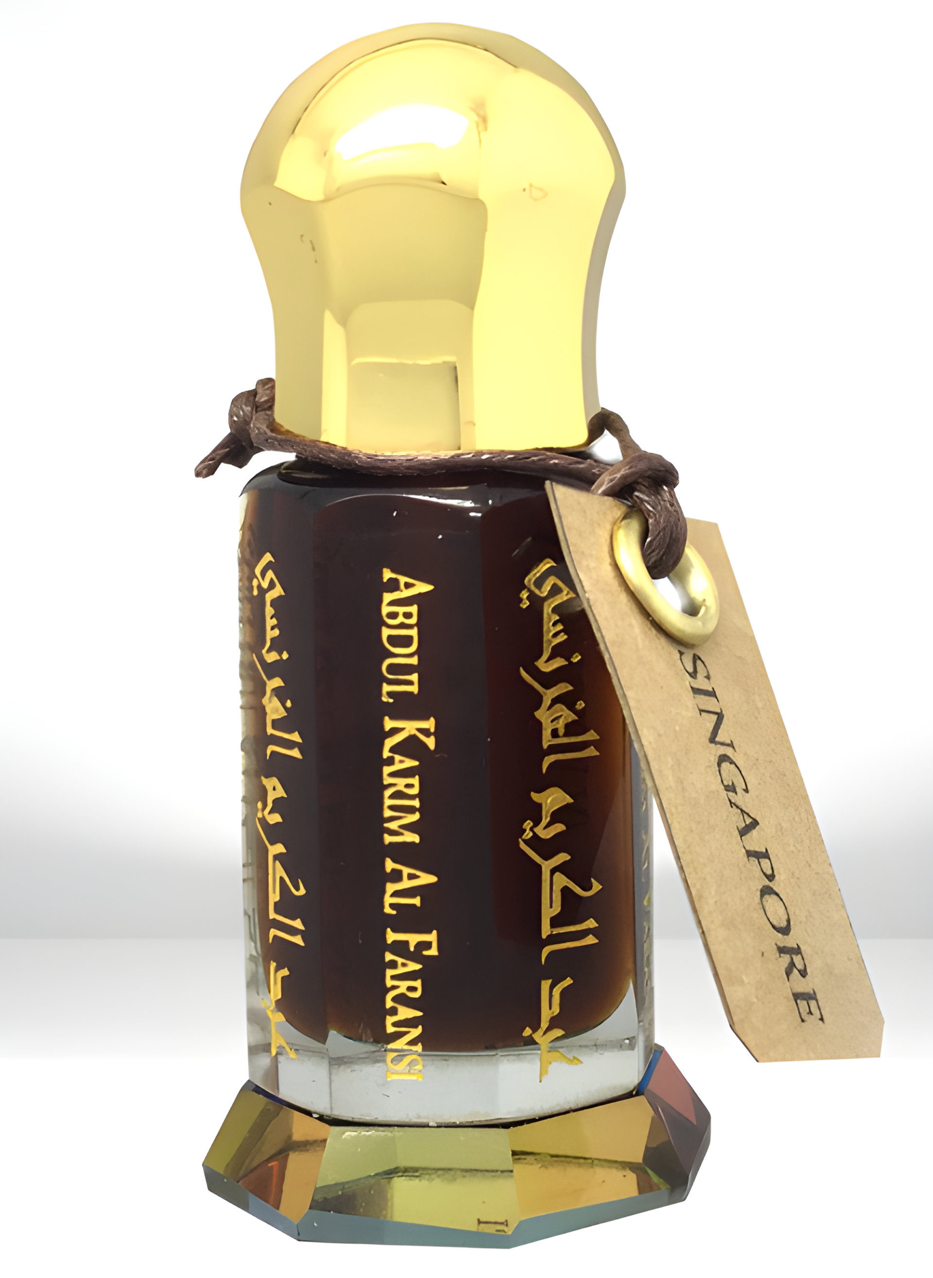 Picture of Singapore fragrance