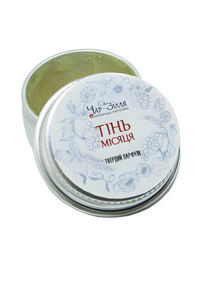 Moon Shadow / Тінь Місяця by Char-Zillya perfume bottle