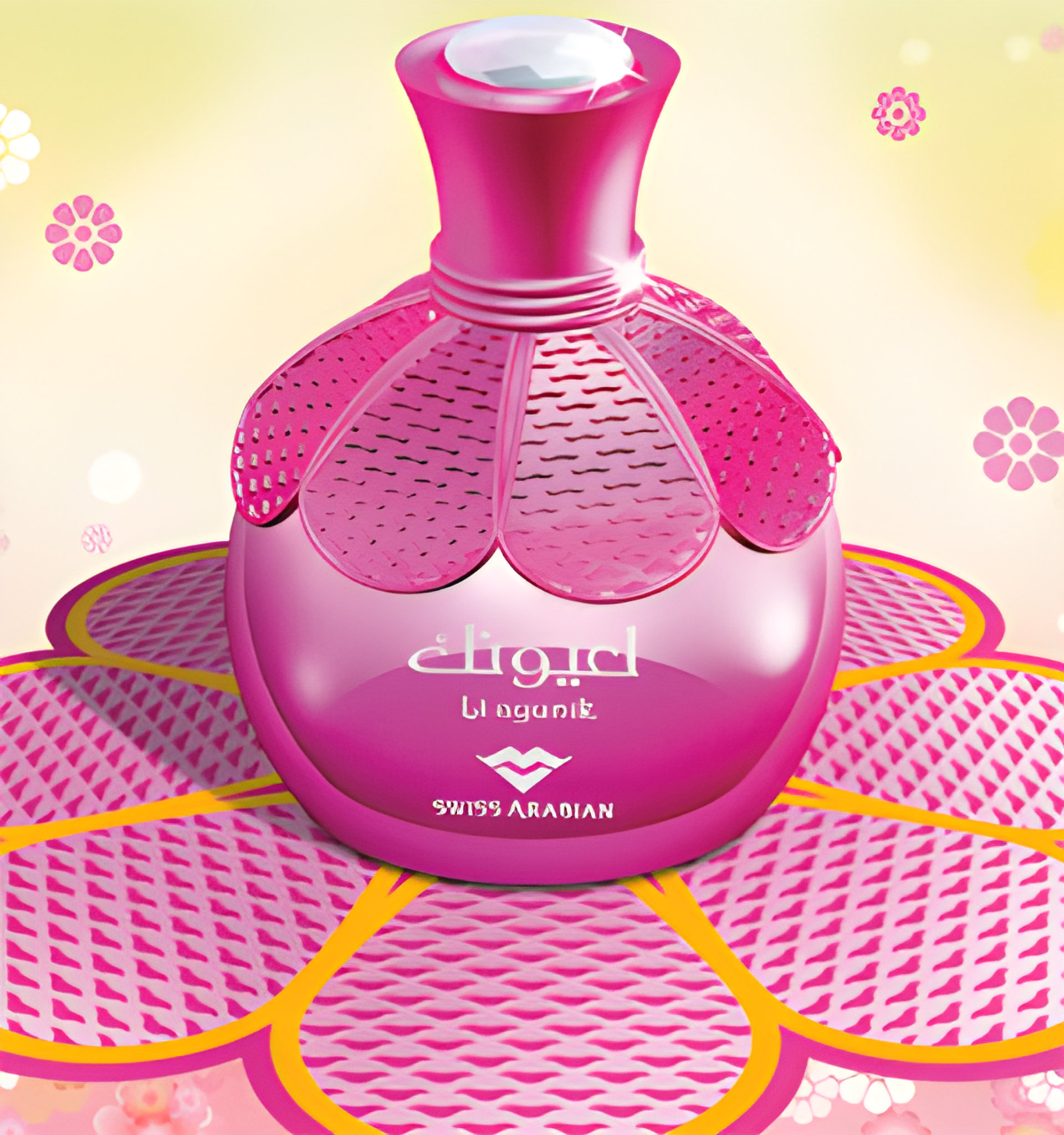 Picture of Li Ayunik fragrance