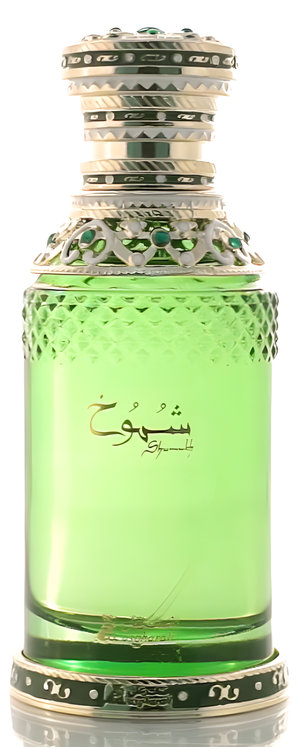Shumukh by Asgharali perfume bottle