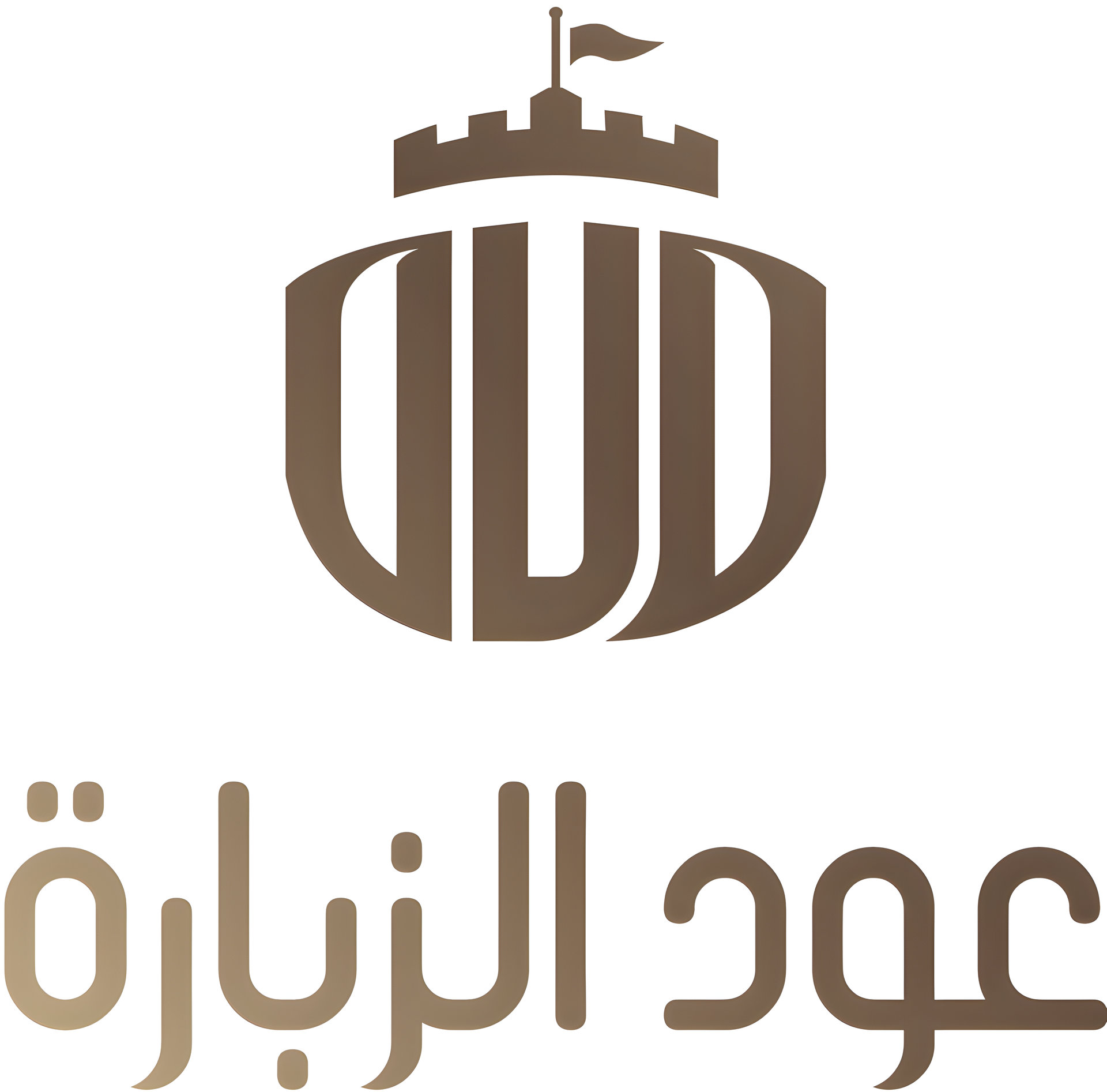 Picture of Oud Al Zubarah brand