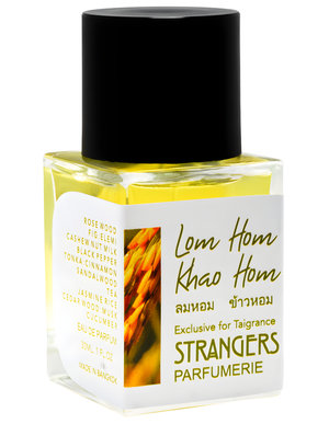 Lom Hom Khao Hom ลมหอม ข้าวหอม by Strangers Parfumerie perfume bottle