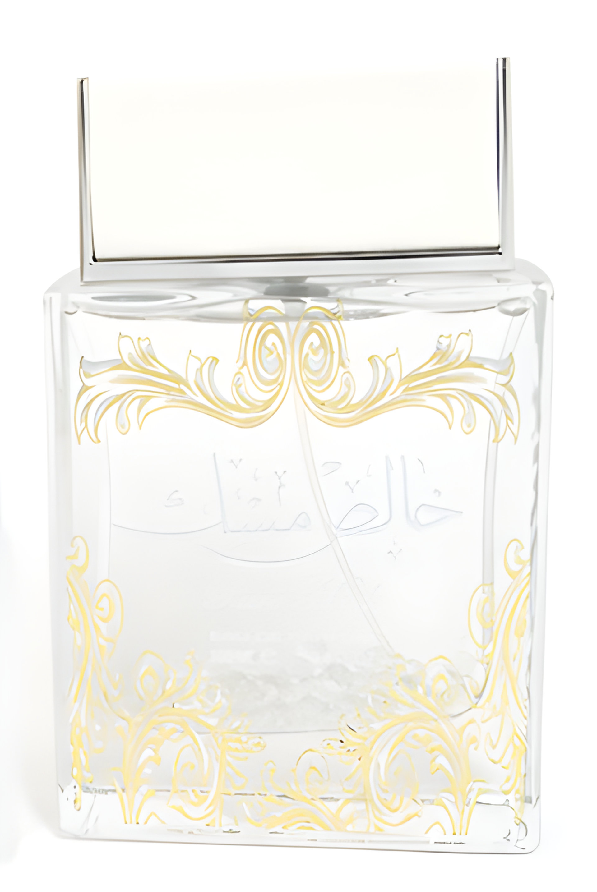 Picture of Khalis Musk (Pure Musk) fragrance