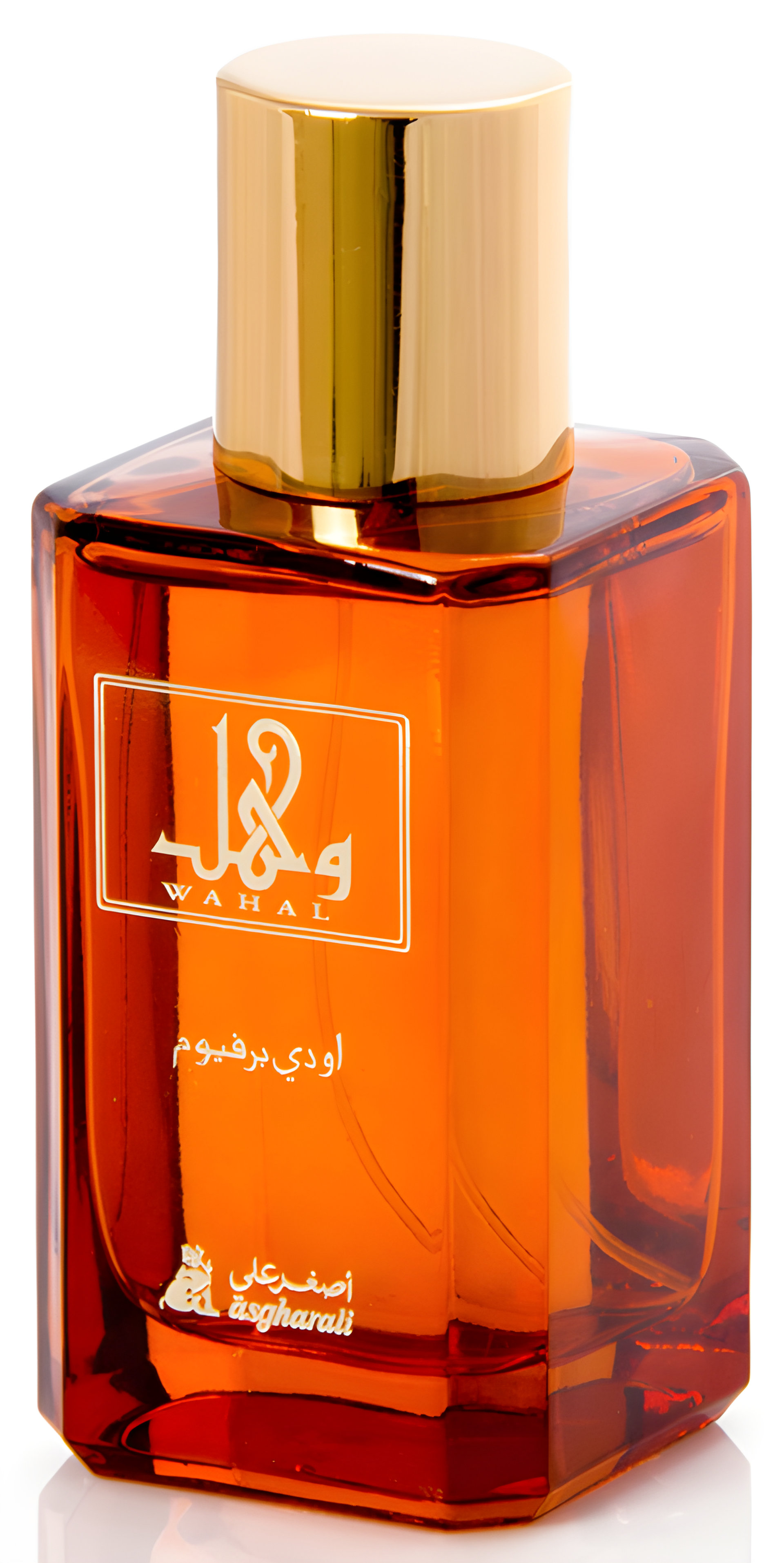 Picture of Wahal fragrance