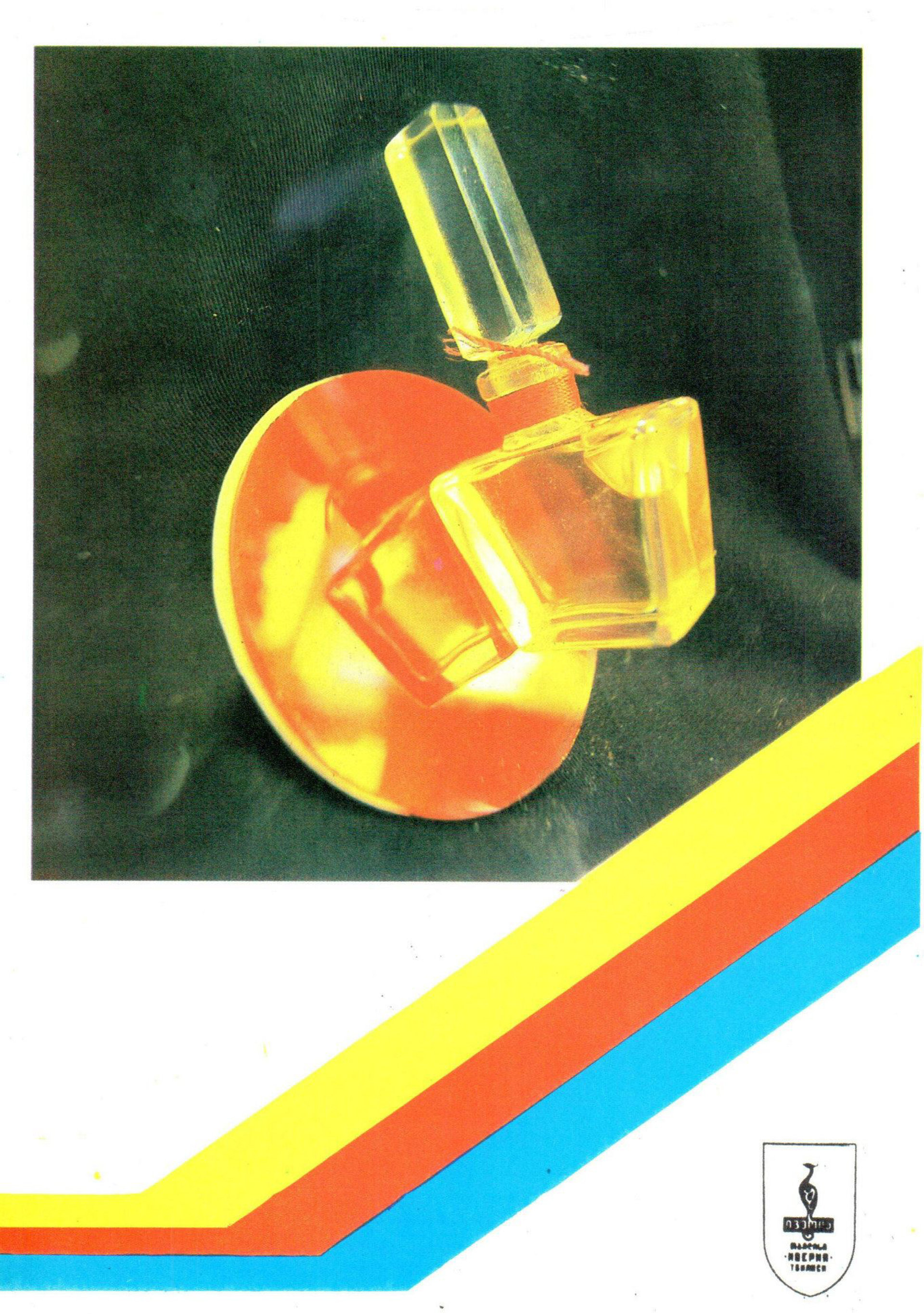 Picture of Smile of a Fresco - Улыбка Фрески fragrance