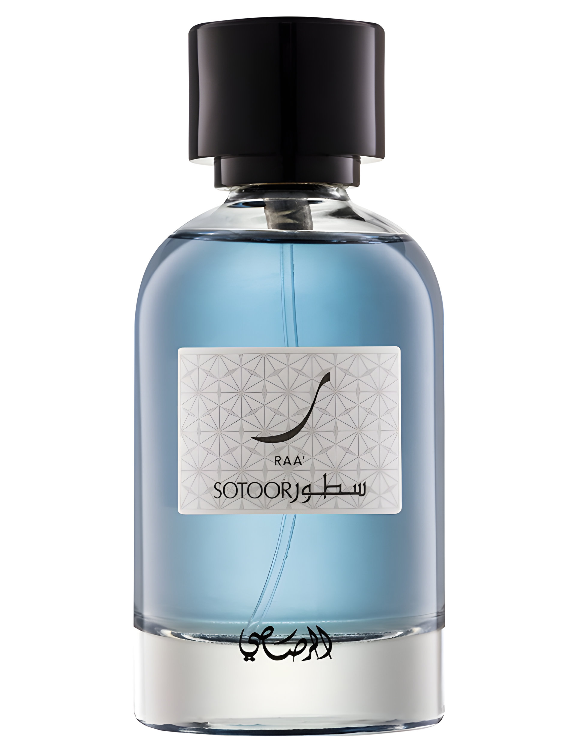 Picture of Sotoor Raa' fragrance