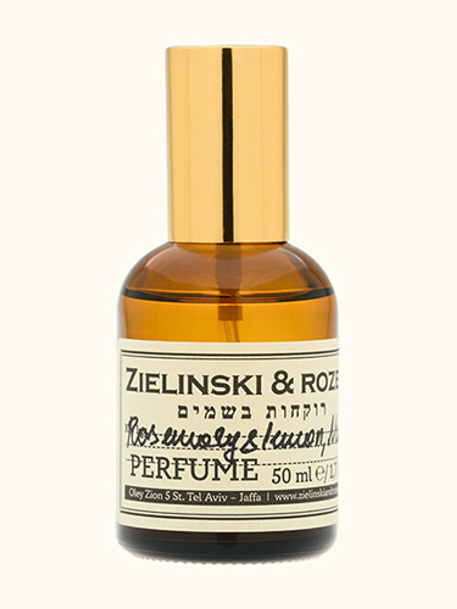 Picture of Rosemary & Lemon, Neroli fragrance