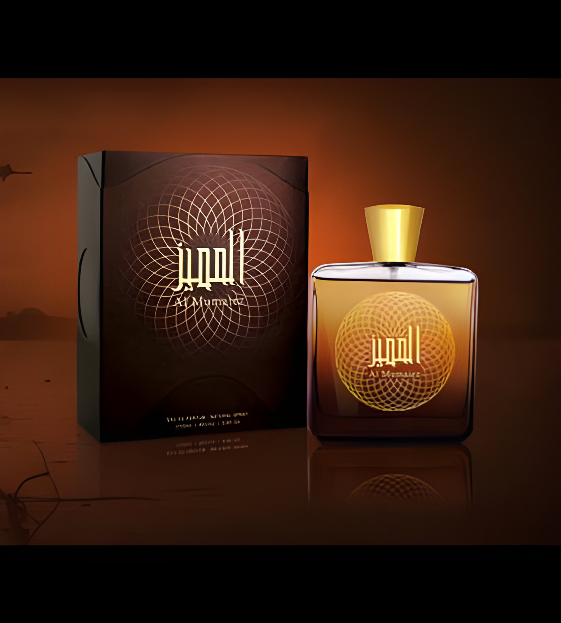 Picture of Al Mumaiez fragrance