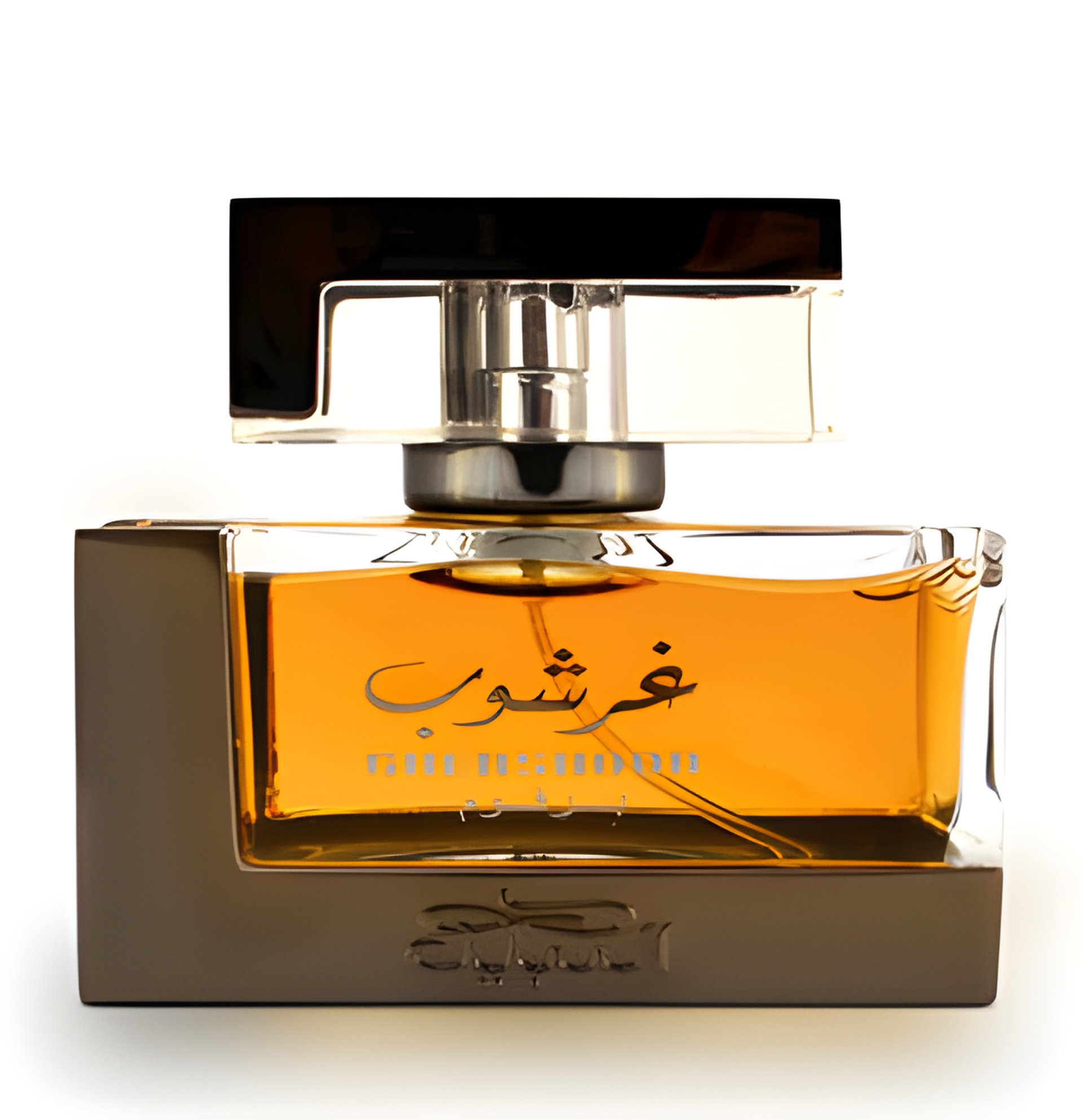 Picture of Ghershoob fragrance