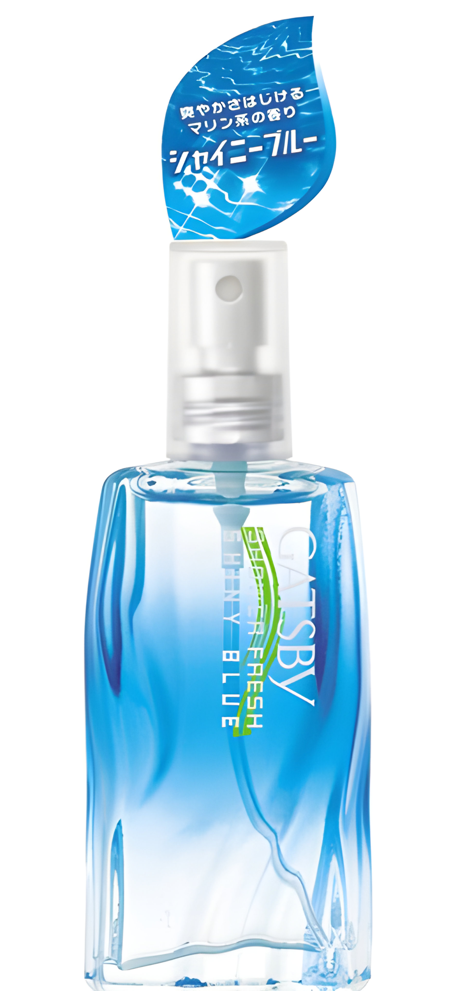 Shiny Blue by Gatsby perfume bottle