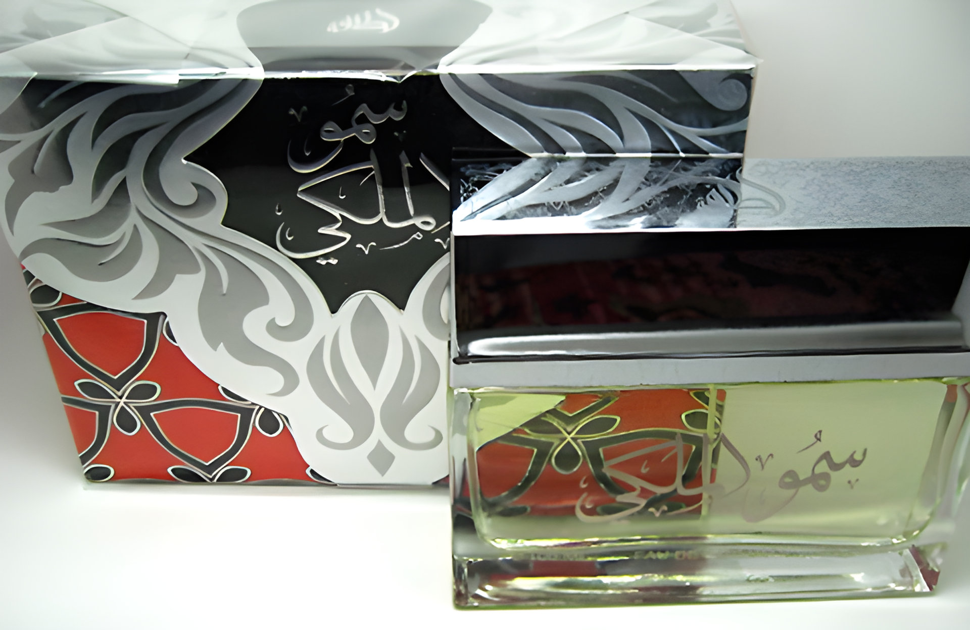 Royal Highness Silver by Lattafa Perfumes perfume bottle