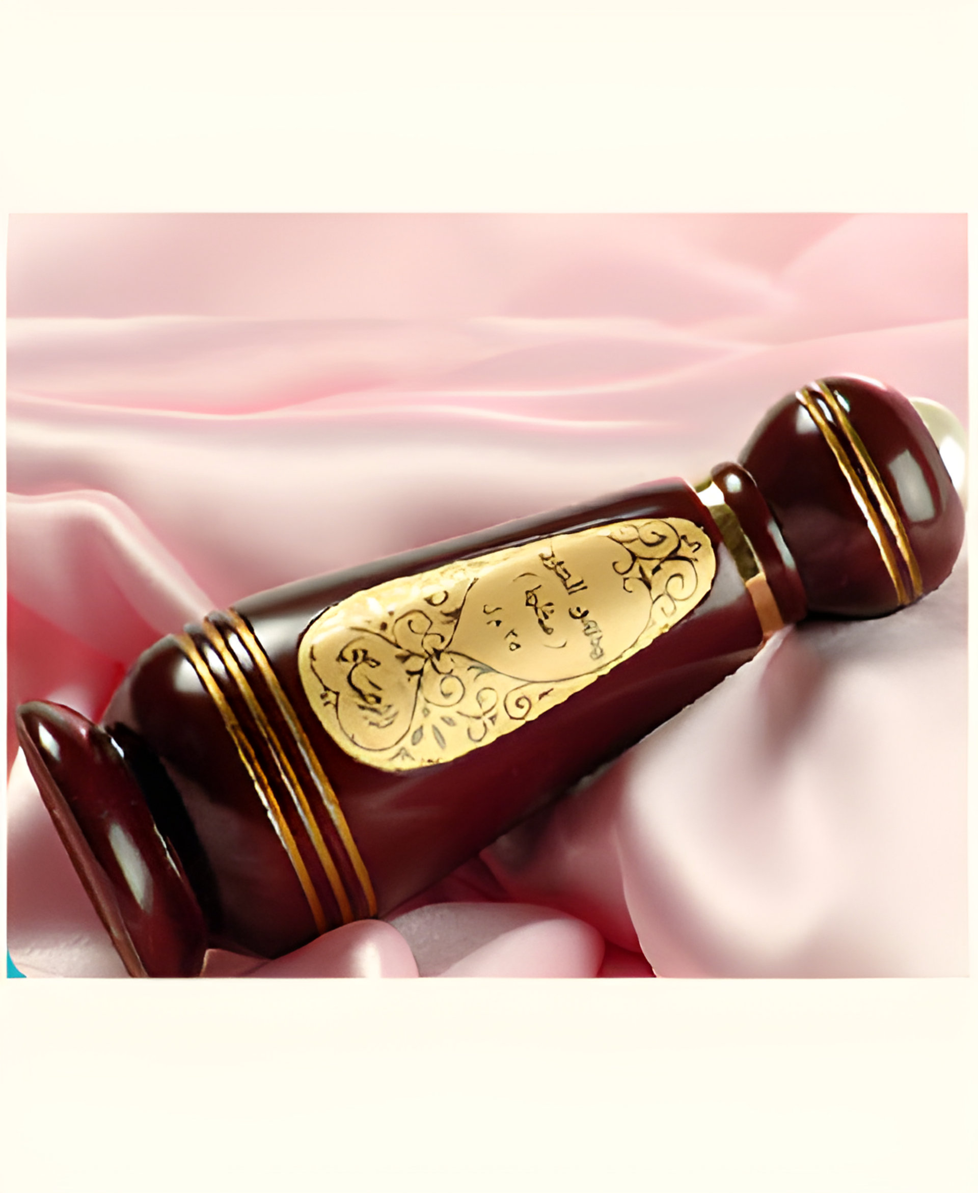 Picture of Dhanel Oudh Mukhallat fragrance