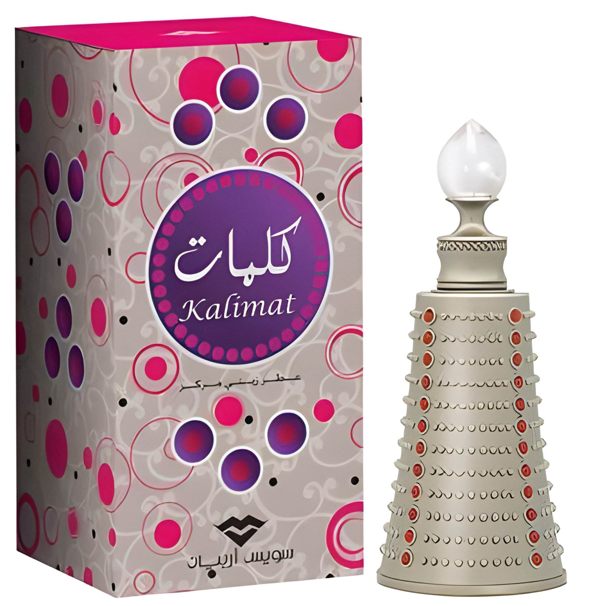 Picture of Kalimat fragrance