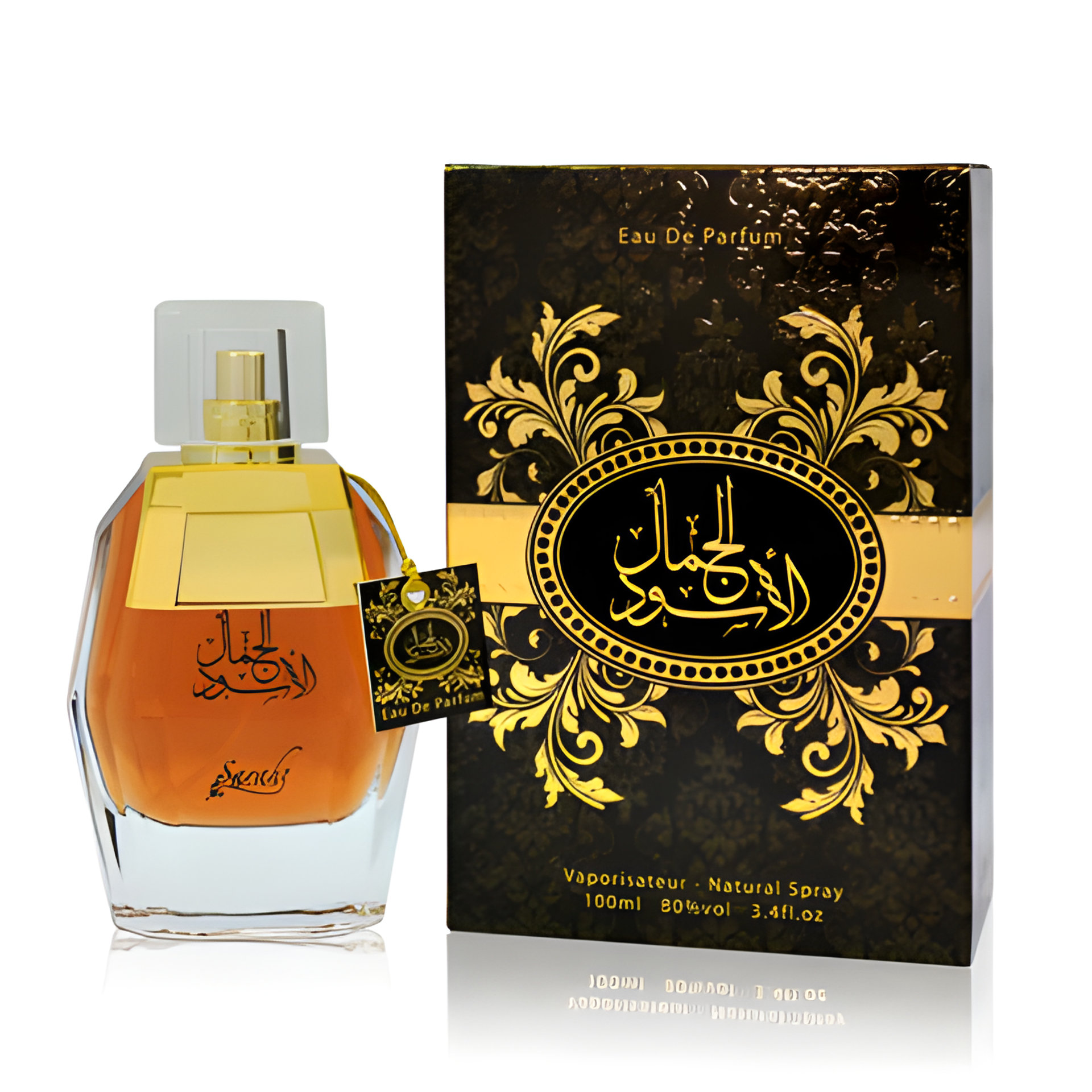 Picture of Al Jamal Al Aswad fragrance