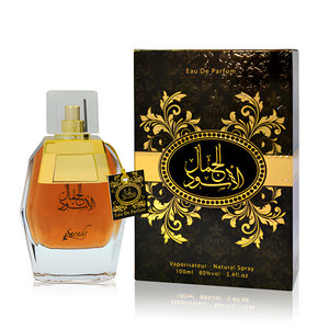 Al Jamal Al Aswad by Sarahs Creations perfume bottle