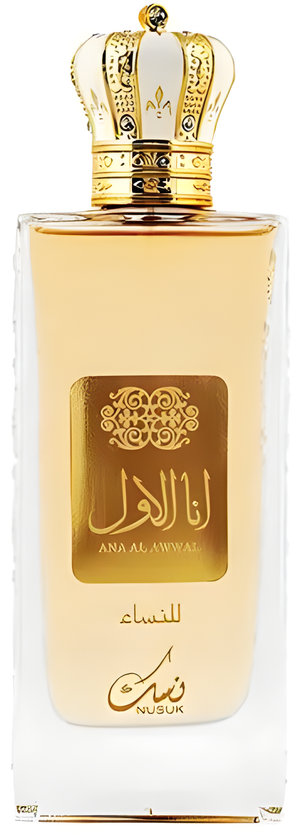 Ana Al Awwal Golden by Nusuk perfume bottle