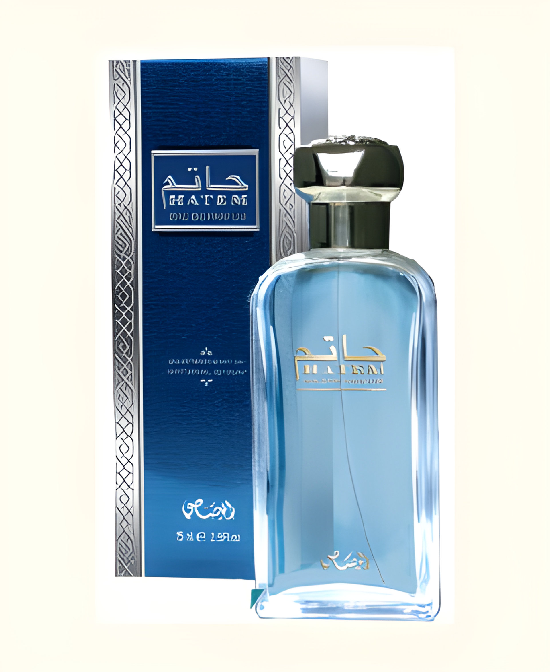Picture of Hatem fragrance