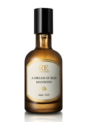 A Dream of Red Mansions 醉芍药 by RE CLASSIFIED RE调香室 perfume bottle