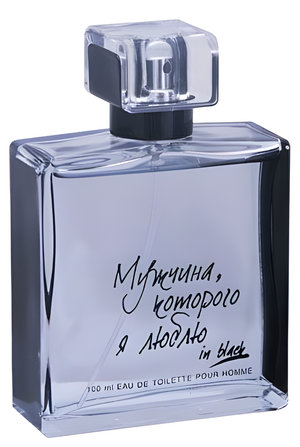 The Man I Love (Мужчина Которого Я Люблю) Black by Vero Uomo perfume bottle