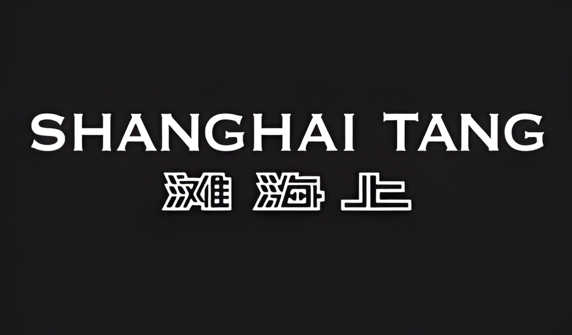 Picture of Shanghai Tang brand