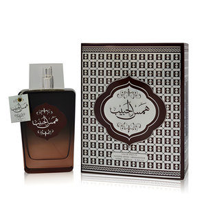 Hams Al Habib by Sarahs Creations perfume bottle