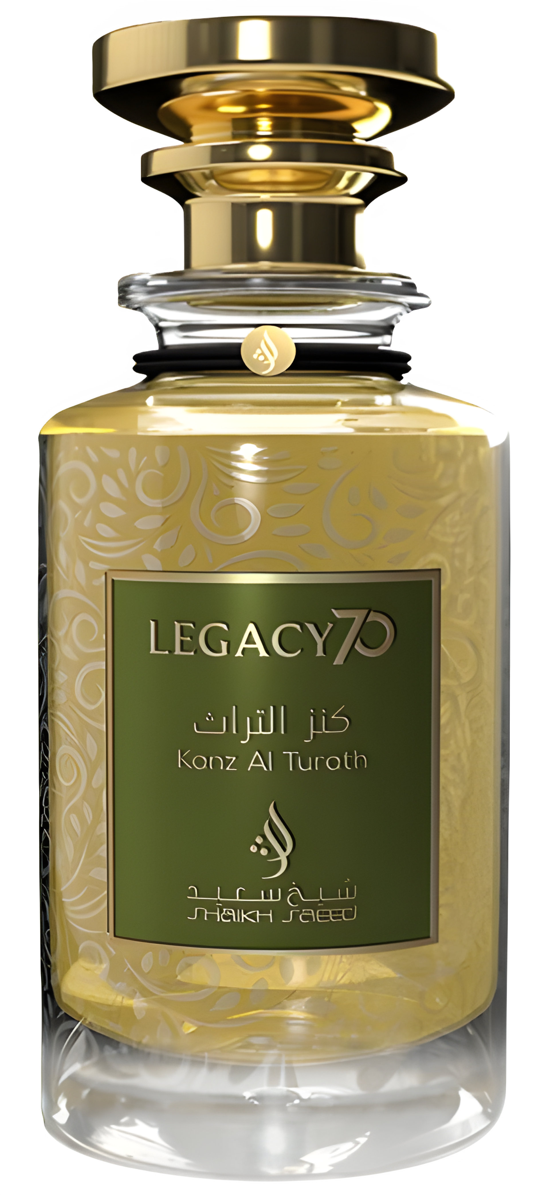 Picture of Kanz Al Turath fragrance