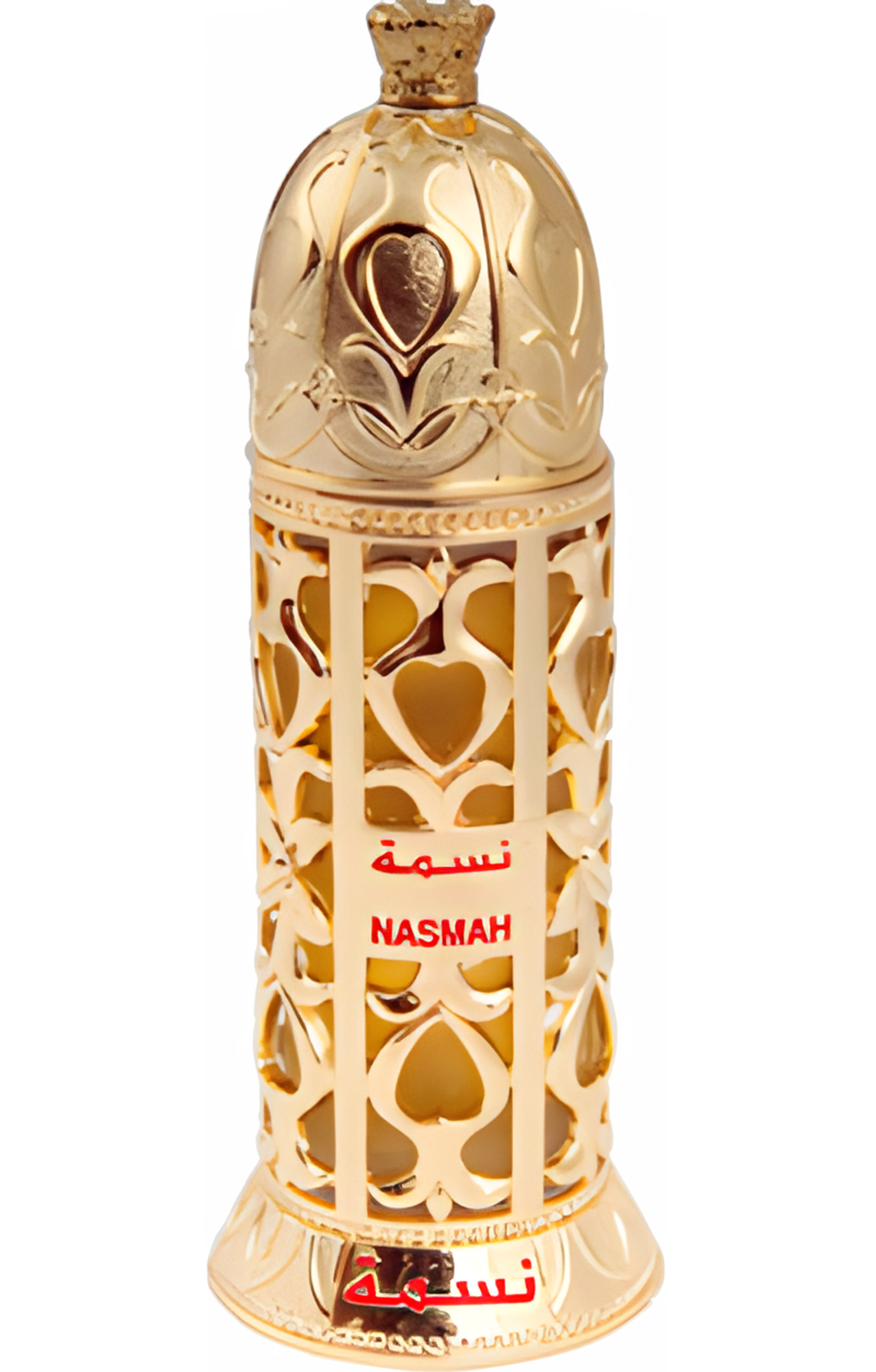 Picture of Nasmah fragrance