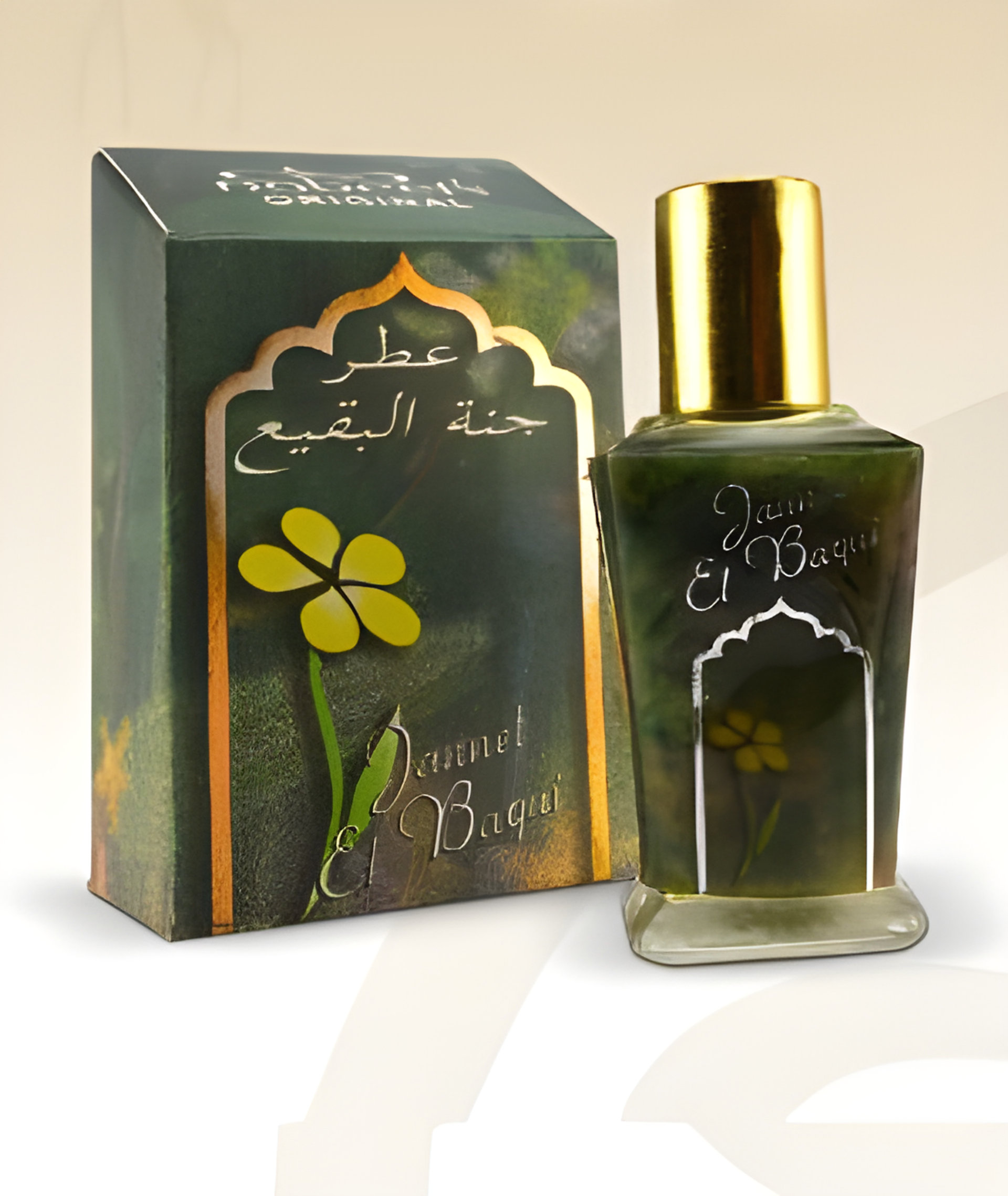 Picture of Jannet El Baqui Original fragrance