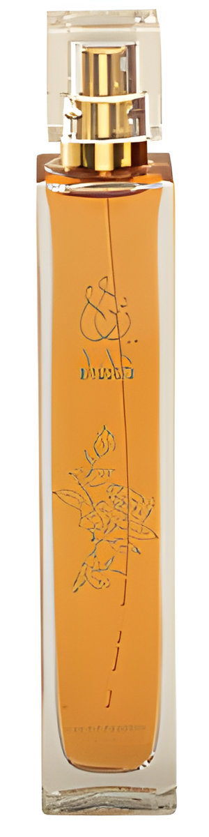 Yas by Yas Perfumes perfume bottle