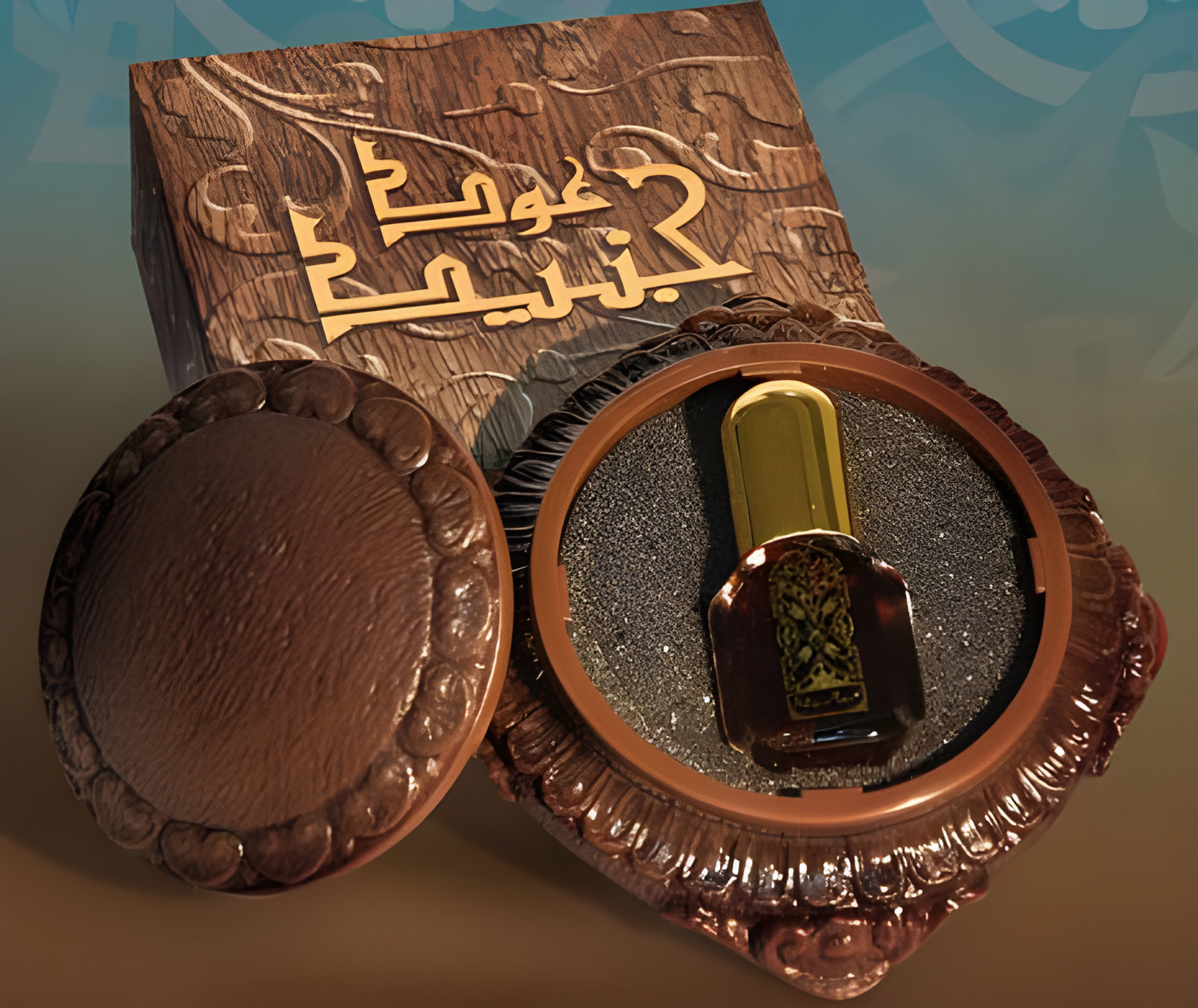 Picture of Oud Junaid fragrance