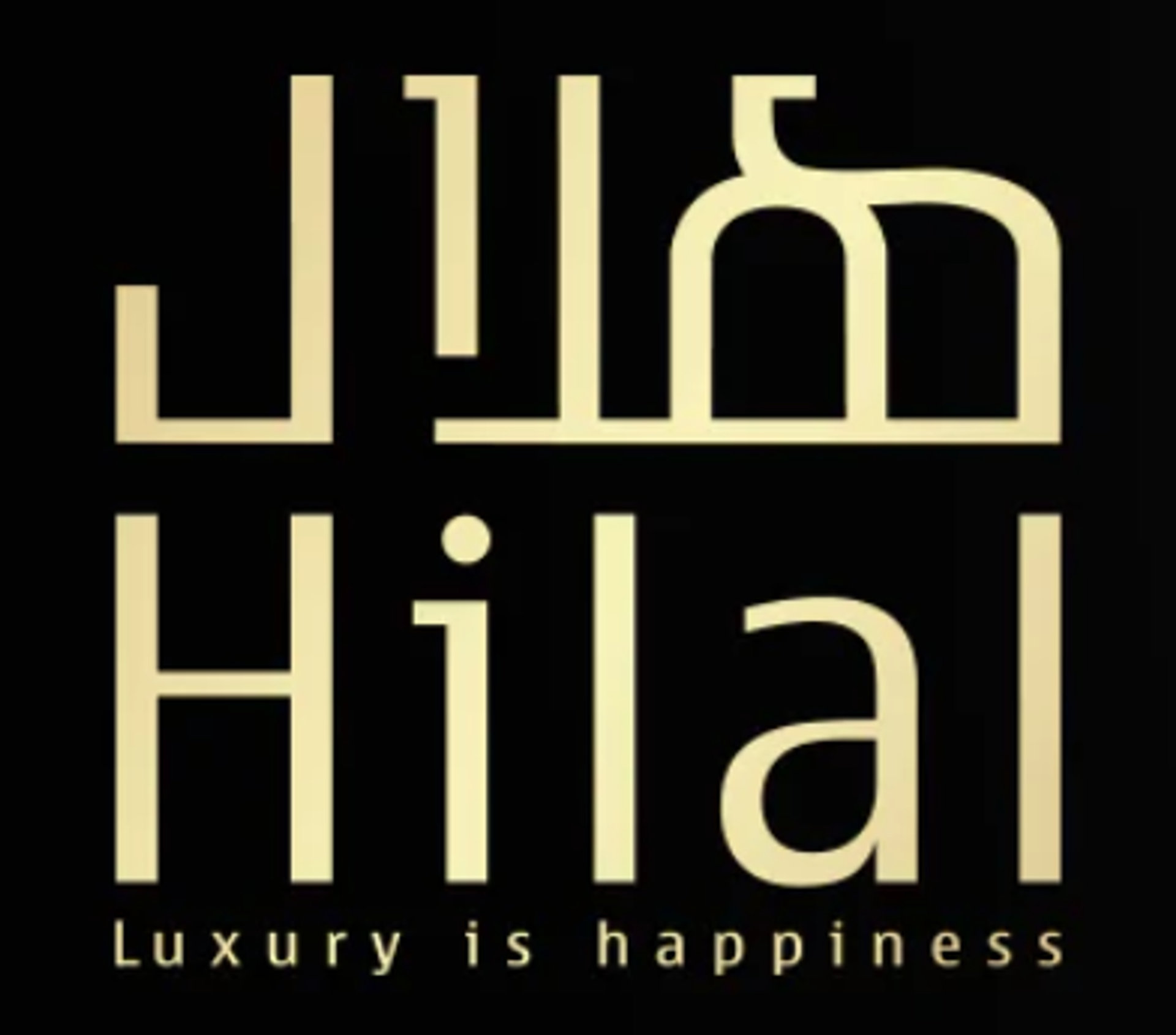 Picture of Hilal brand