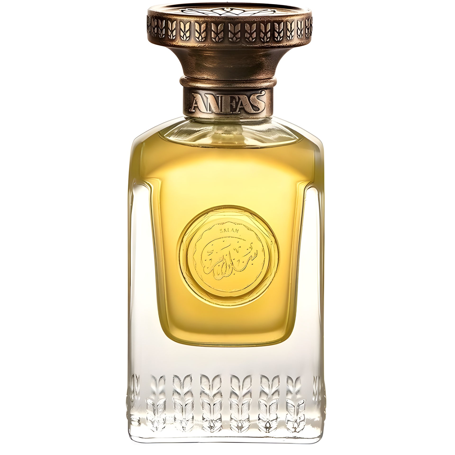 Picture of Salam fragrance