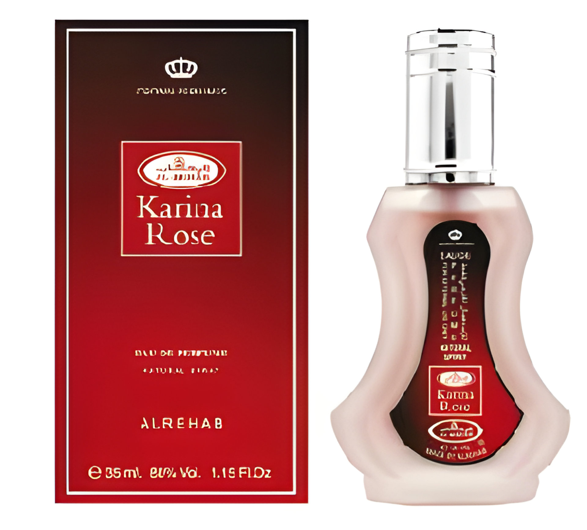 Picture of Karina Rose fragrance
