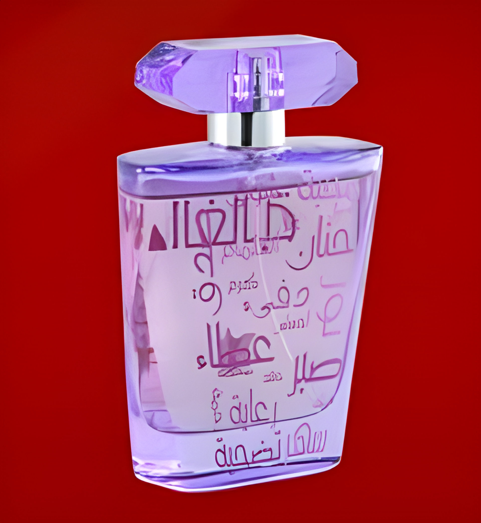 Picture of Al Ghalia fragrance