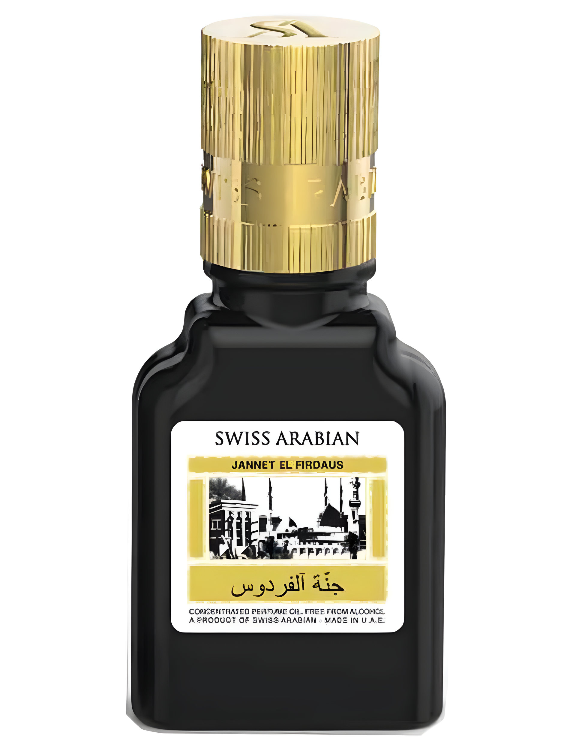 Picture of Jannet El Firdaus Black fragrance