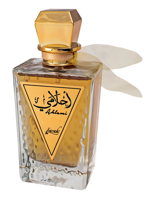 Ahlami by Sarahs Creations perfume bottle