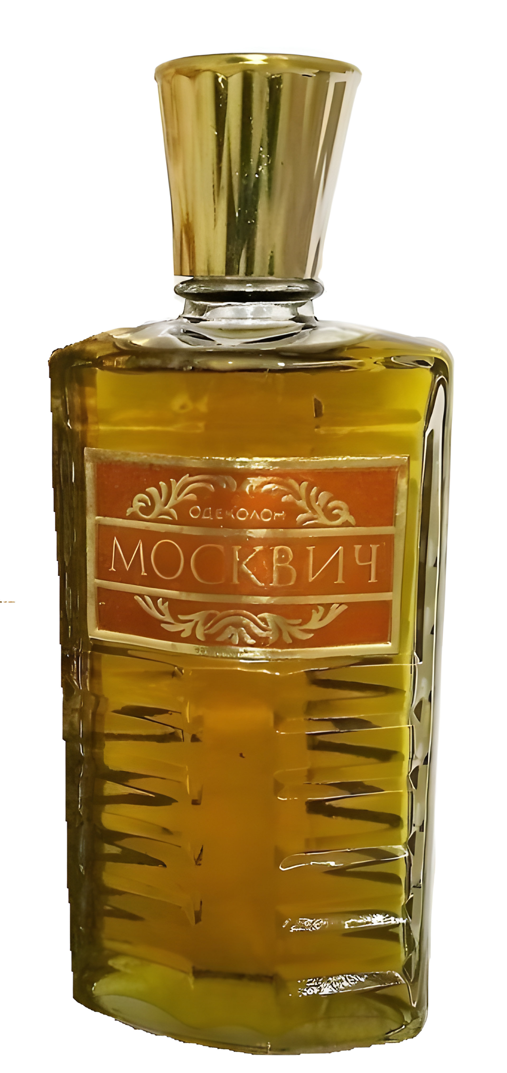 Picture of Москвич (Moscovite) fragrance
