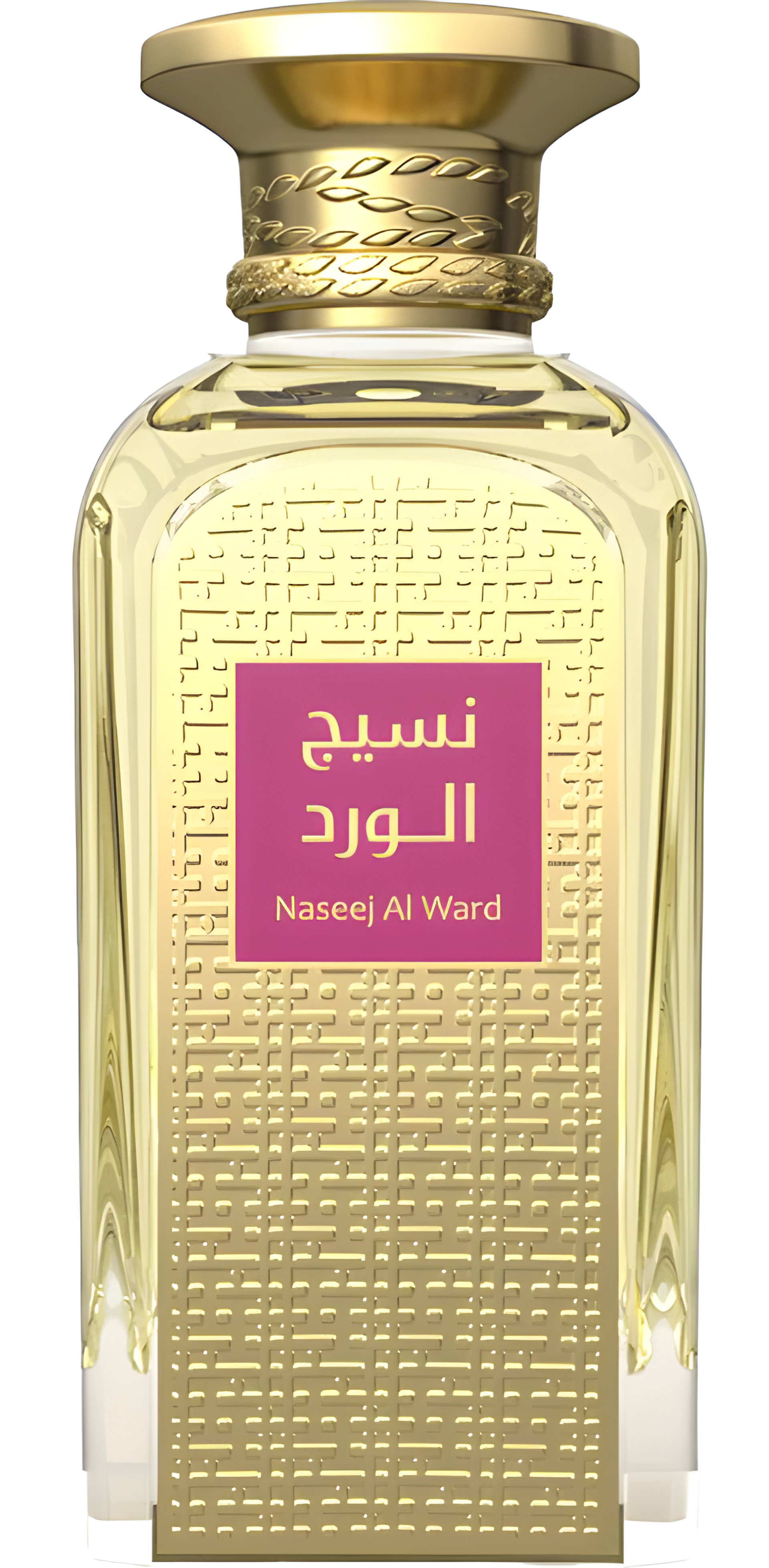 Picture of Naseej Al Ward fragrance