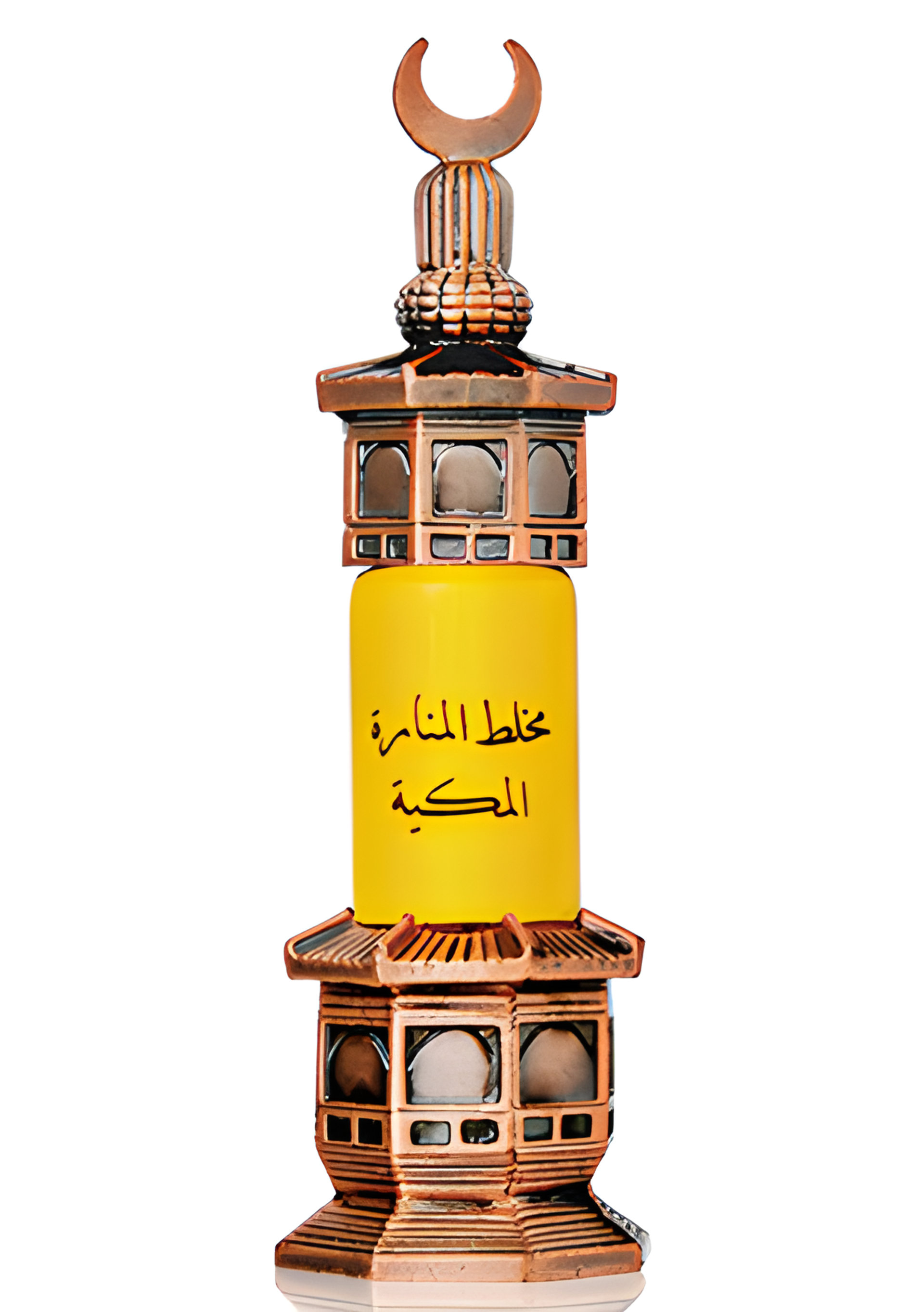 Picture of Mukhallat Al-Manara Al-Makkeah fragrance