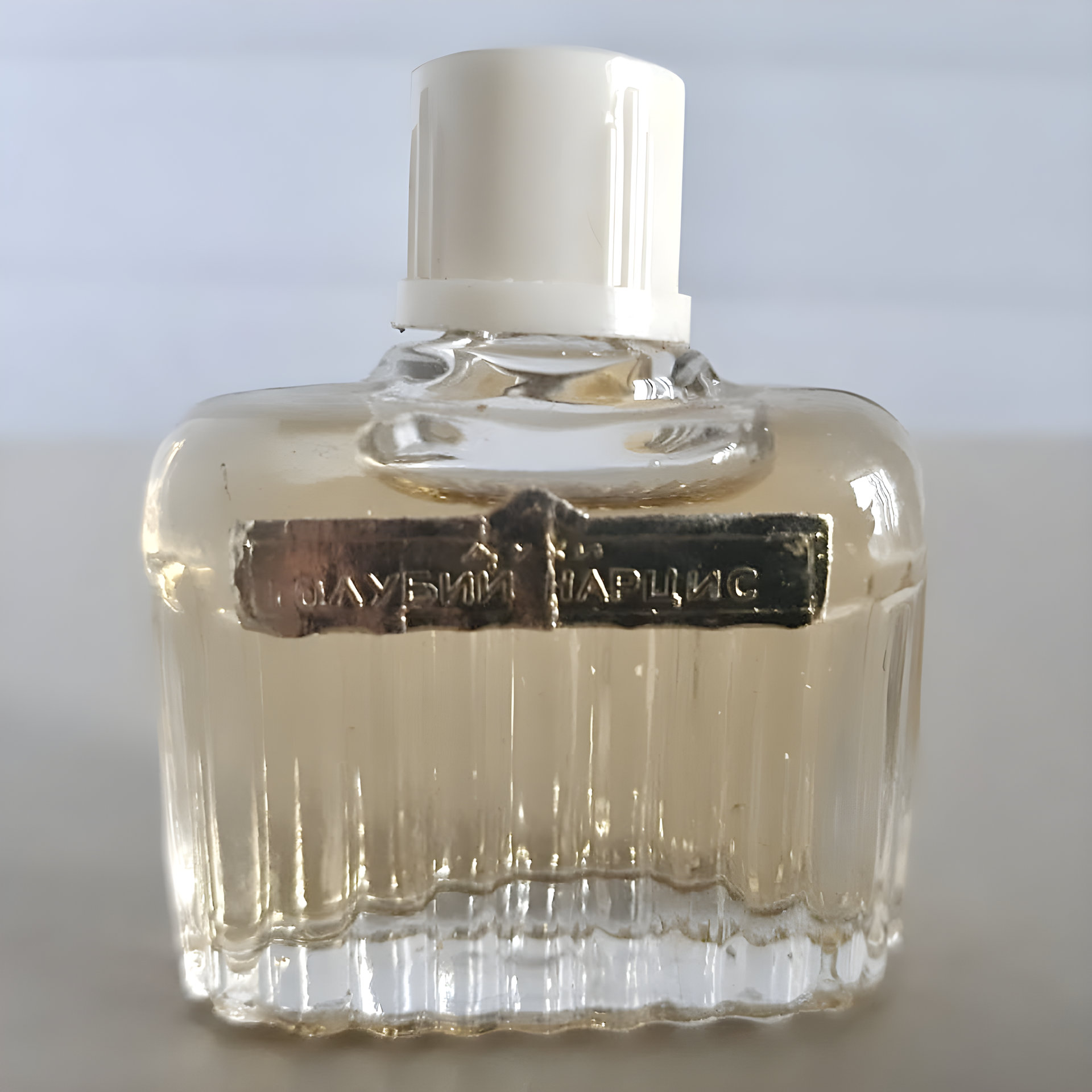 Picture of Голубой Нарцисс - Blue Narcissus fragrance