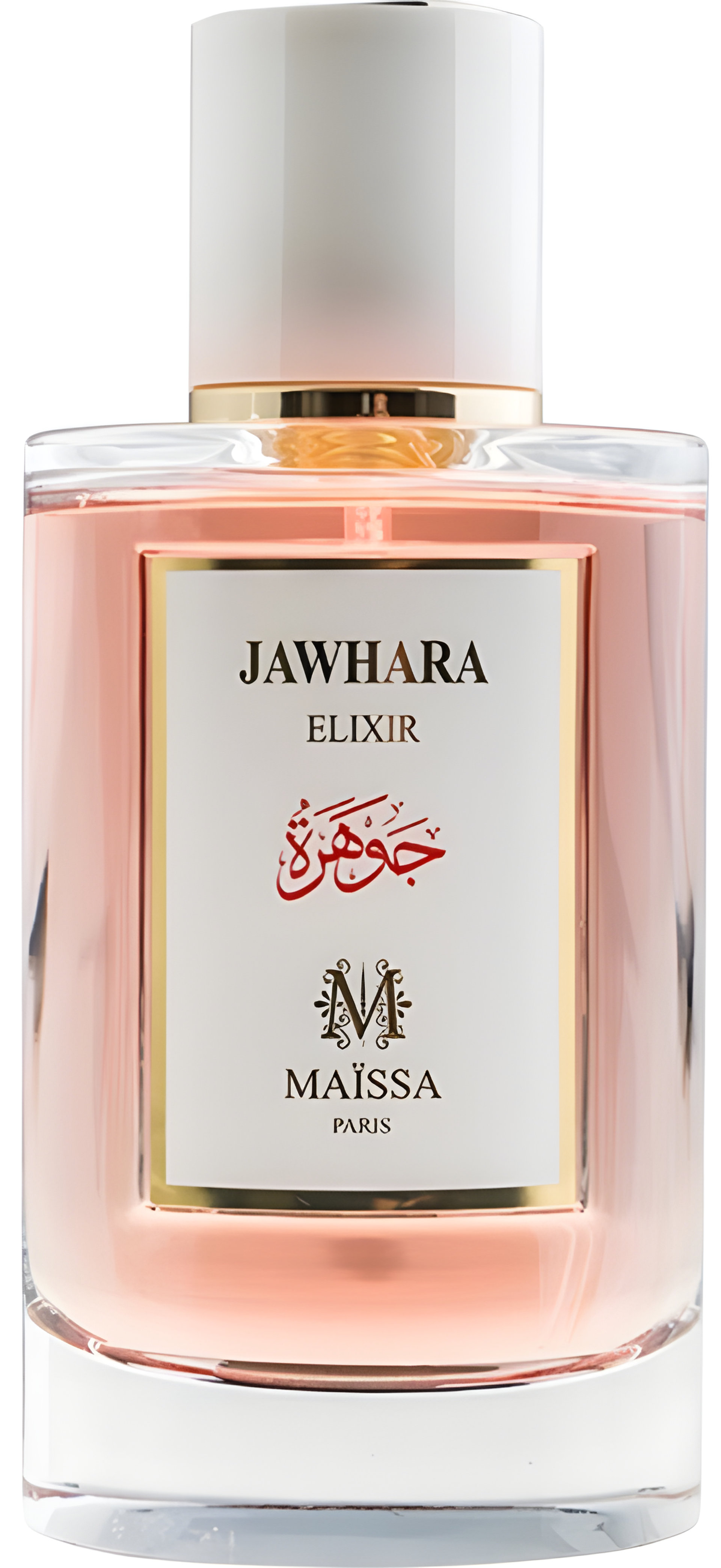 Picture of Jawhara fragrance