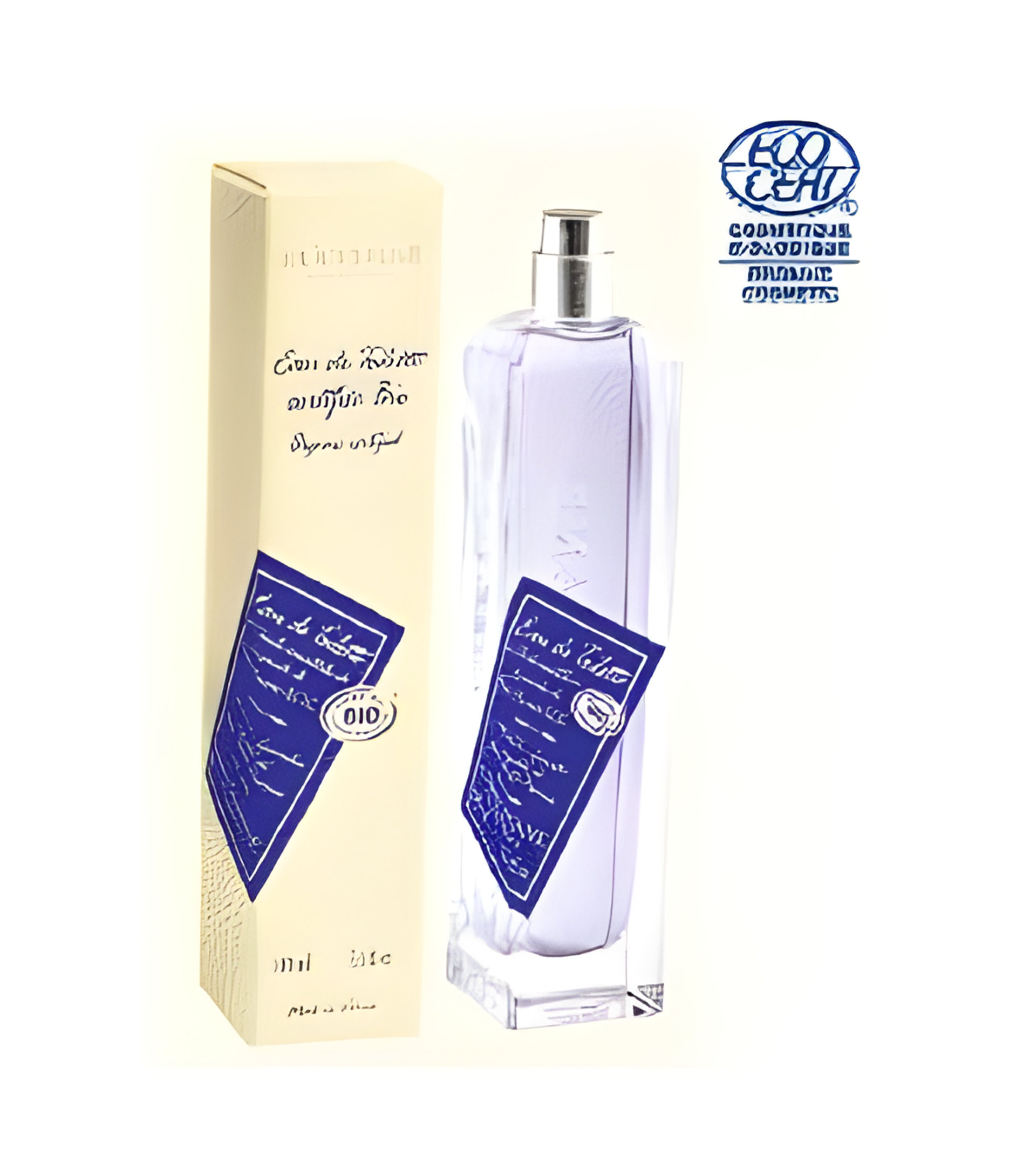 Picture of Organic Certified Lavender Fragrance fragrance