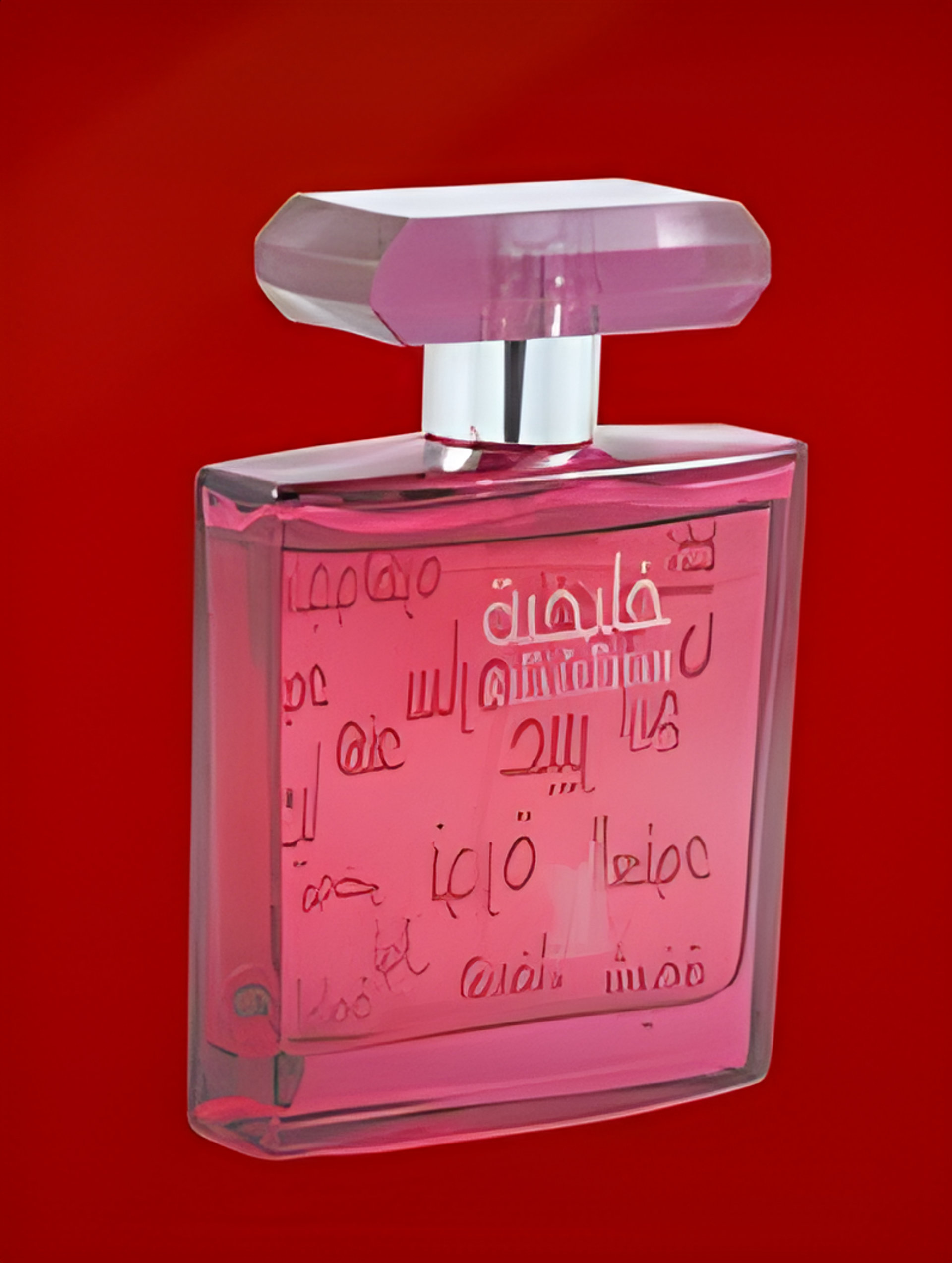 Picture of Khaleejiah fragrance